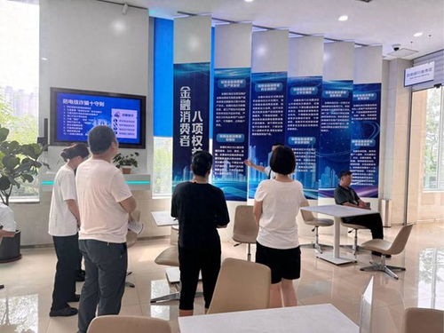 建行沈陽鐵西經濟技術開發區支行優化支付服務，助力金融數字化轉型